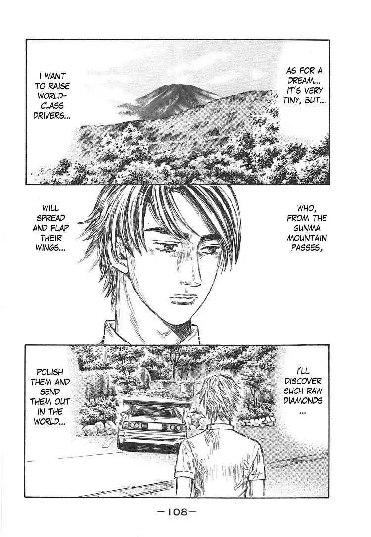 Initial D Chapter 719 7